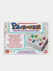 Конфетный набор юного археолога "Раскопки. Технозавры": драгоценные камни, воины скелеты