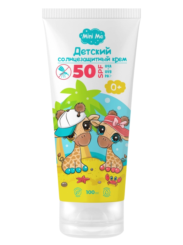 MINI ME Детский солнцезащитный крем SPF50, 0+, 100 мл