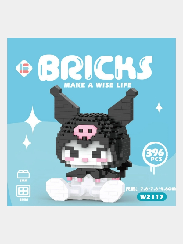 Конструктор аниме Куроми, Хэллоу Китти, Май Мелоди, Hello Kitty, My Melody, Kuromi