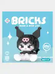 Лазурный конструктор аниме Куроми, Хэллоу Китти, Май Мелоди, Hello Kitty, My Melody, Kuromi