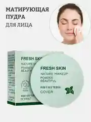 Минеральная пудра для лица Mineral Powder, рассыпчатая, матовая, 5 г