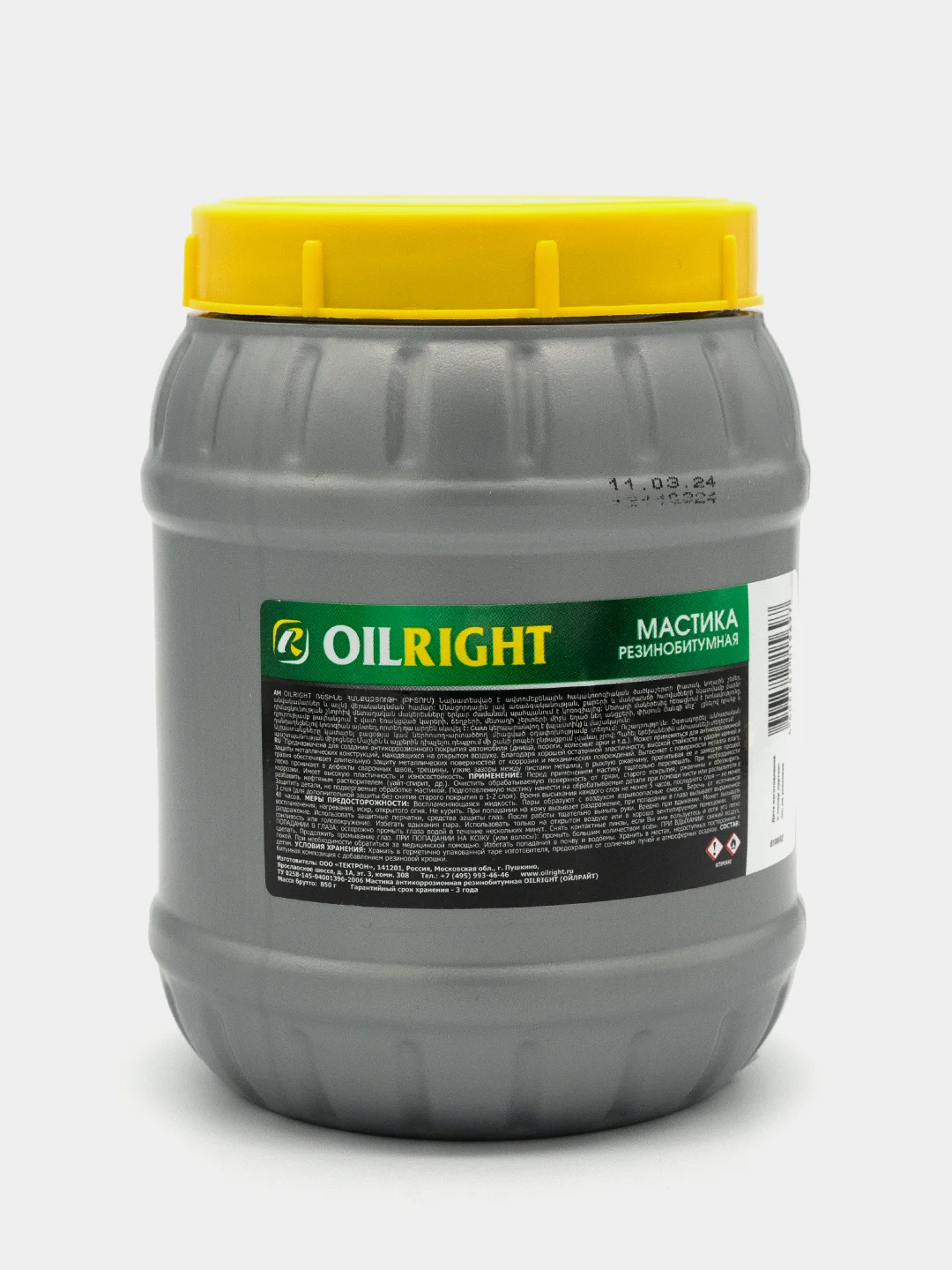 Мастика резинобитумная OILRIGHT