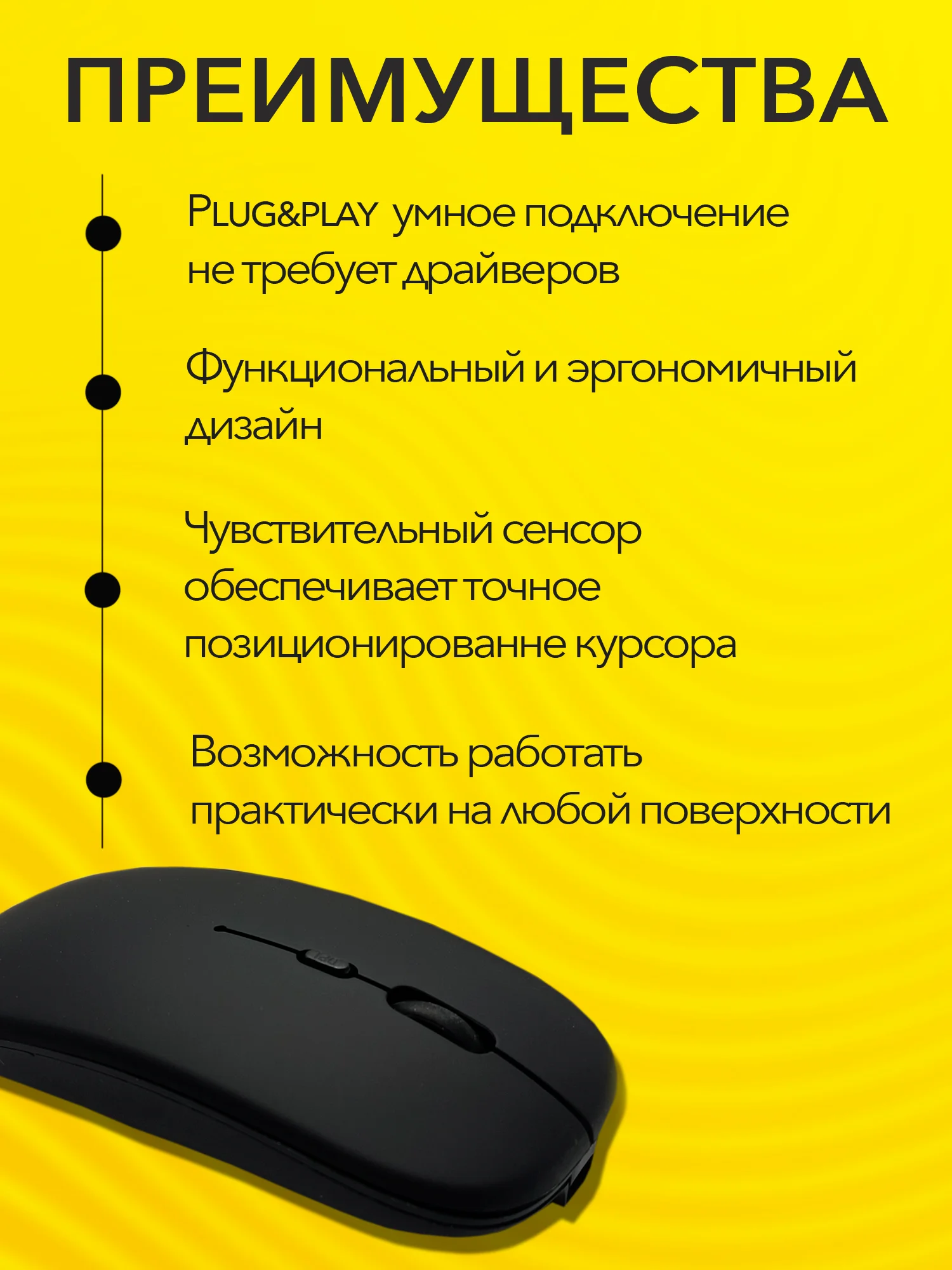 Серый мышь беспроводная бесшумная с USB приемником. Мышка компьютерная, оптическая. Bluetooth