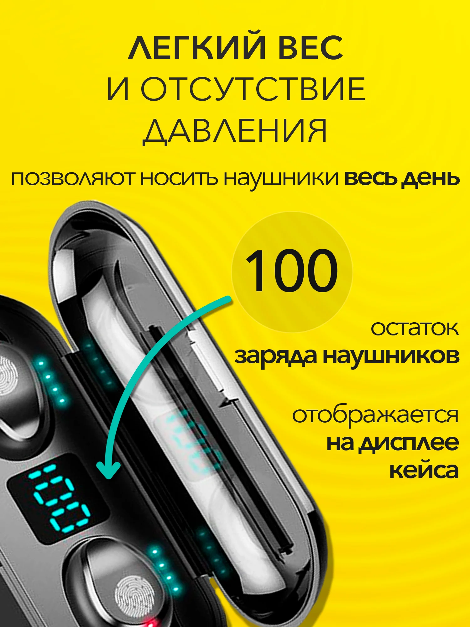 Розовый беспроводные наушники F9, Bluetooth, с функцией Power bank