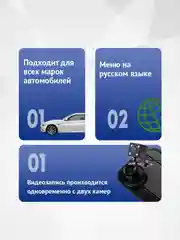 Автомобильный видеорегистратор-зеркало, с камерой заднего вида, Full HD, 1080P