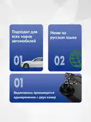 Автомобильный видеорегистратор-зеркало, с камерой заднего вида, Full HD, 1080P