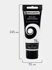Акриловые краски матовые акрил набор 12 цветов по 75 мл в тюбиках, Brauberg Art Debut