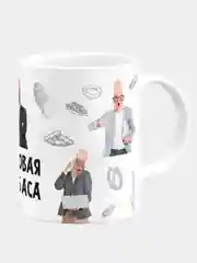 Кружка керамическая с надписью "Деловая колбаса"