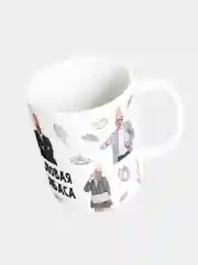 Кружка керамическая с надписью "Деловая колбаса"