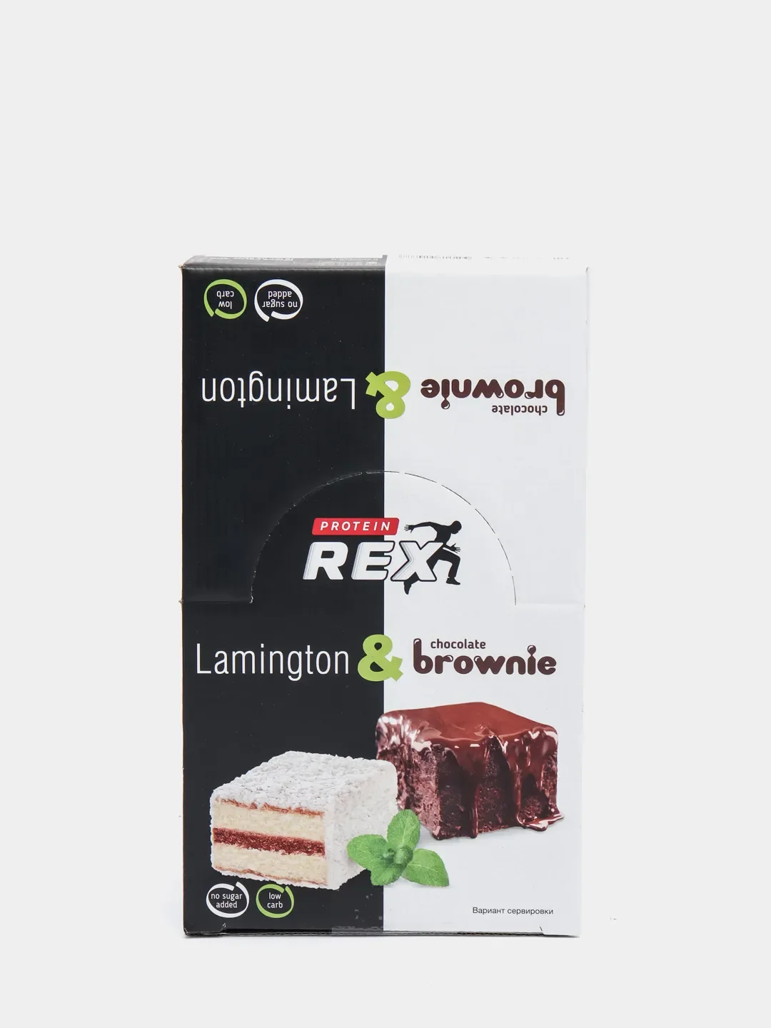 Ассорти протеиновых пирожных ProteinRex, без сахара, 8 штук по 50 г