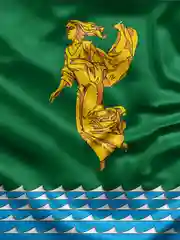 Флаг города Ангарск 135х90см