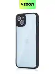 Белый чехол для Apple iPhone 14, 15 Pro Max/Pro/Plus пластиковый BROSCORP с силиконовой защитой
