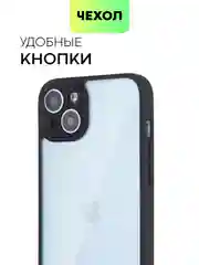 Белый чехол для Apple iPhone 14, 15 Pro Max/Pro/Plus пластиковый BROSCORP с силиконовой защитой