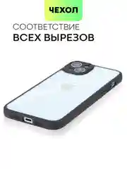 Белый чехол для Apple iPhone 14, 15 Pro Max/Pro/Plus пластиковый BROSCORP с силиконовой защитой