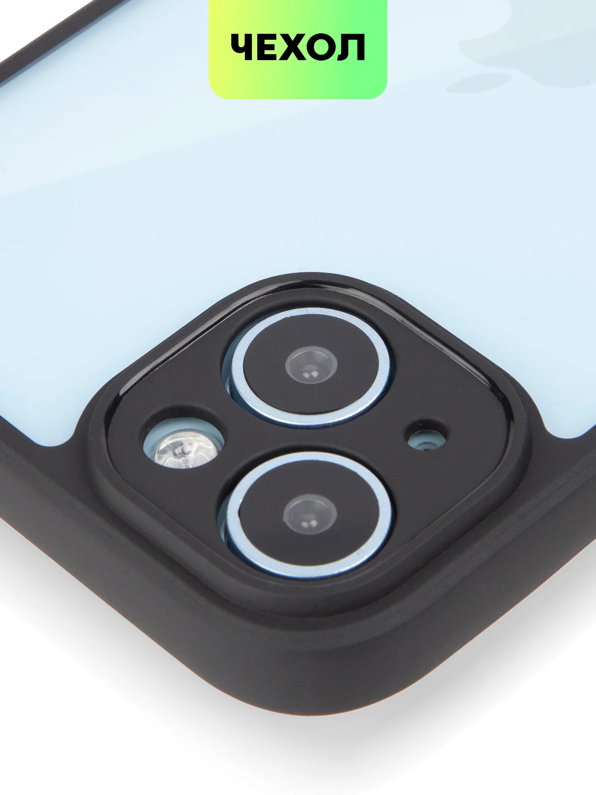 Белый чехол для Apple iPhone 14, 15 Pro Max/Pro/Plus пластиковый BROSCORP с силиконовой защитой