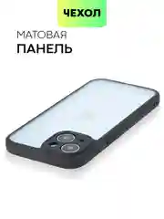 Белый чехол для Apple iPhone 14, 15 Pro Max/Pro/Plus пластиковый BROSCORP с силиконовой защитой