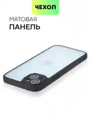 Белый чехол для Apple iPhone 14, 15 Pro Max/Pro/Plus пластиковый BROSCORP с силиконовой защитой