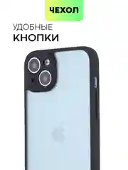 Белый чехол для Apple iPhone 14, 15 Pro Max/Pro/Plus пластиковый BROSCORP с силиконовой защитой
