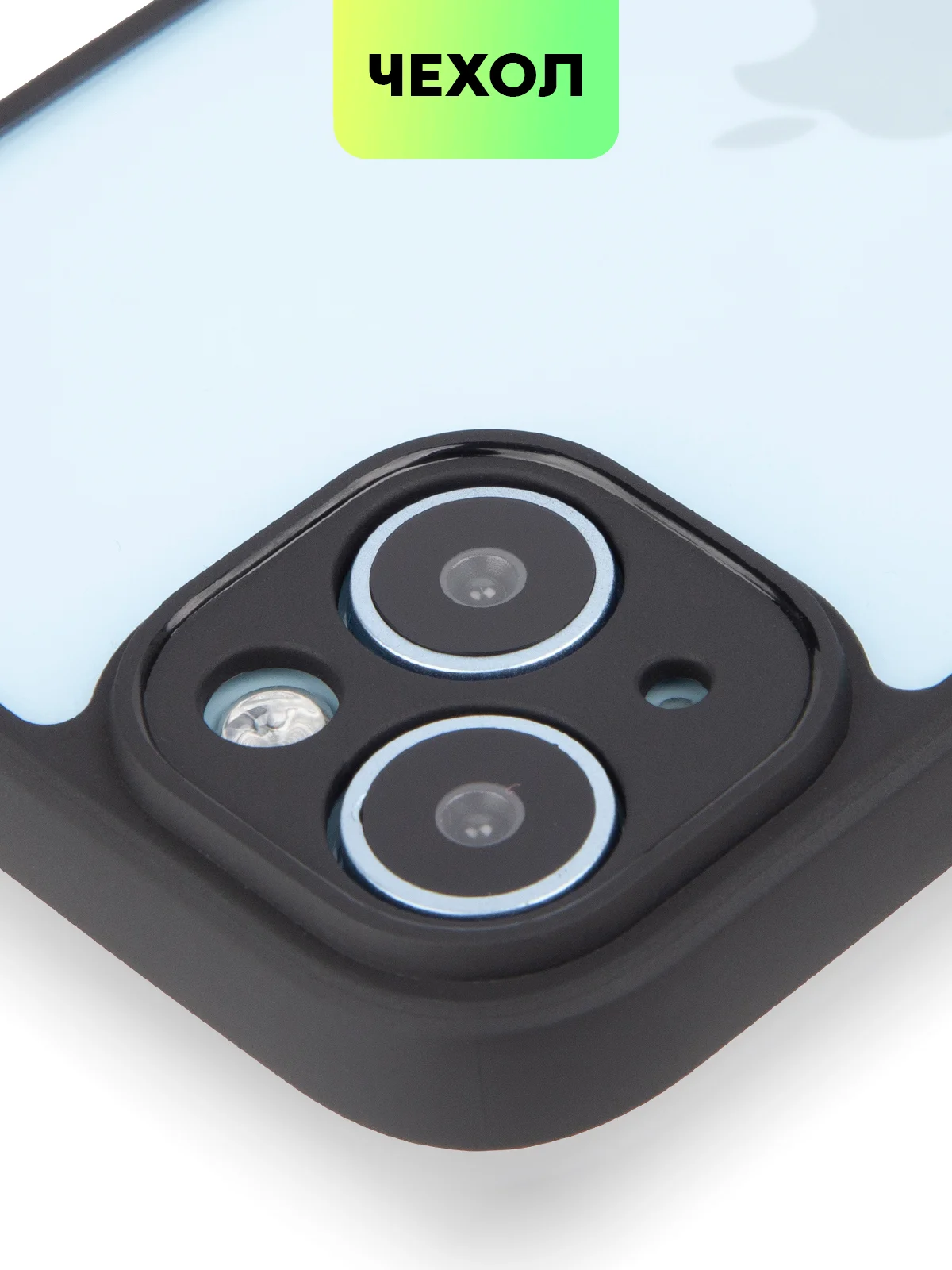 Белый чехол для Apple iPhone 14, 15 Pro Max/Pro/Plus пластиковый BROSCORP с силиконовой защитой