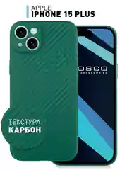 Черный ребристый чехол для iPhone 15 Plus силиконовый ROSCO матовый тонкий с текстурой карбон