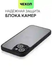 Черный чехол для Apple iPhone 14, 15 Pro Max/Pro/Plus пластиковый BROSCORP с силиконовой защитой