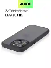 Черный чехол для Apple iPhone 14, 15 Pro Max/Pro/Plus пластиковый BROSCORP с силиконовой защитой