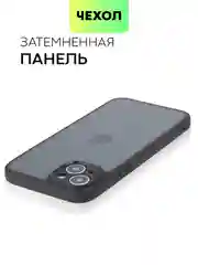 Черный чехол для Apple iPhone 14, 15 Pro Max/Pro/Plus пластиковый BROSCORP с силиконовой защитой