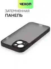Черный чехол для Apple iPhone 14, 15 Pro Max/Pro/Plus пластиковый BROSCORP с силиконовой защитой