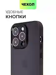 Черный чехол для Apple iPhone 14, 15 Pro Max/Pro/Plus пластиковый BROSCORP с силиконовой защитой