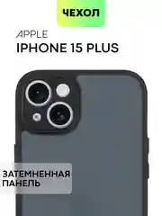 Черный чехол для Apple iPhone 14, 15 Pro Max/Pro/Plus пластиковый BROSCORP с силиконовой защитой