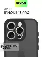 Черный чехол для Apple iPhone 14, 15 Pro Max/Pro/Plus пластиковый BROSCORP с силиконовой защитой