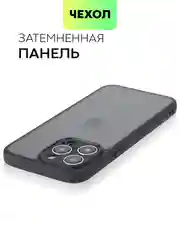 Черный чехол для Apple iPhone 14, 15 Pro Max/Pro/Plus пластиковый BROSCORP с силиконовой защитой