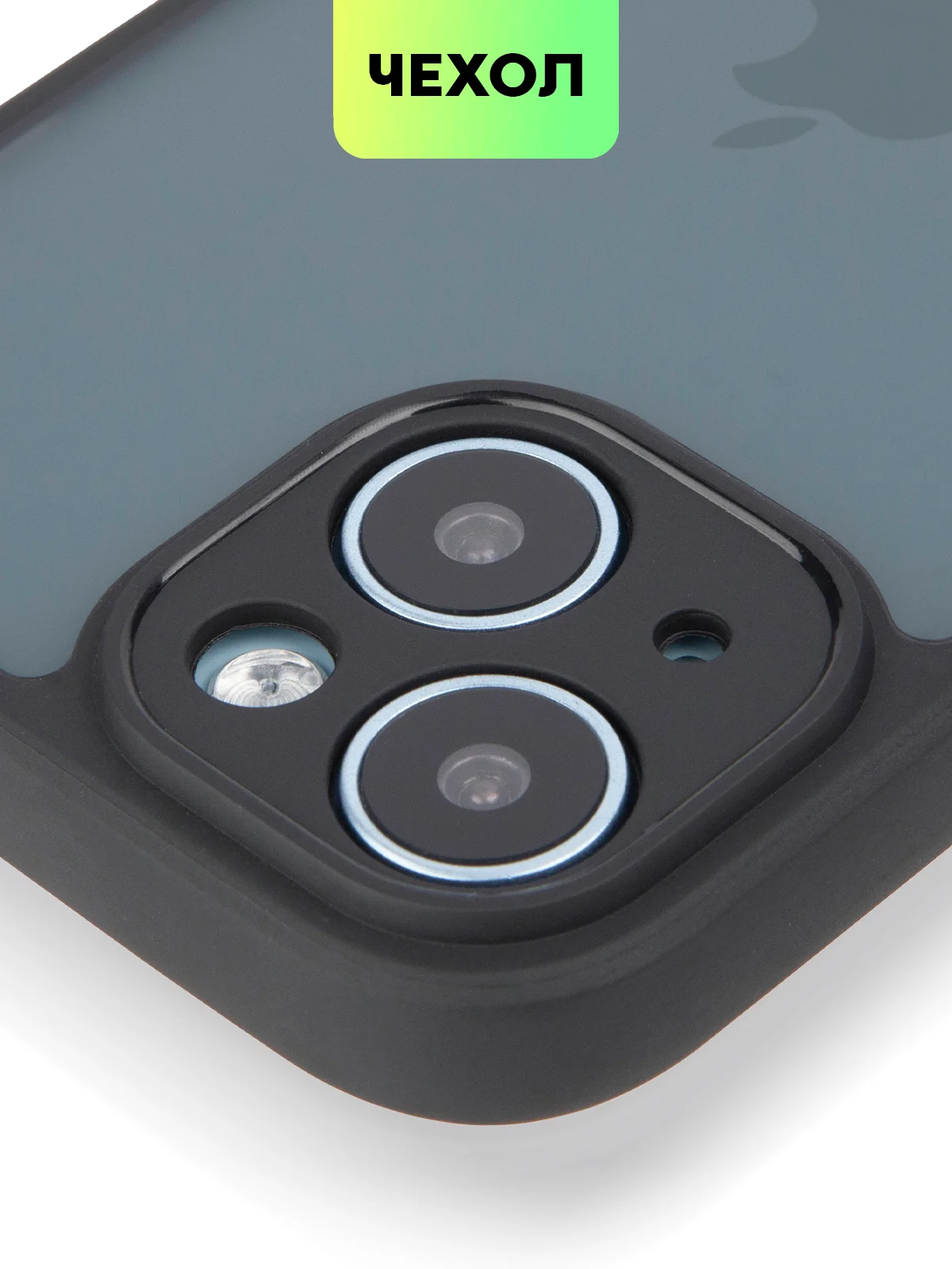 Черный чехол для Apple iPhone 14, 15 Pro Max/Pro/Plus пластиковый BROSCORP с силиконовой защитой