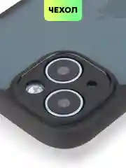 Черный чехол для Apple iPhone 14, 15 Pro Max/Pro/Plus пластиковый BROSCORP с силиконовой защитой