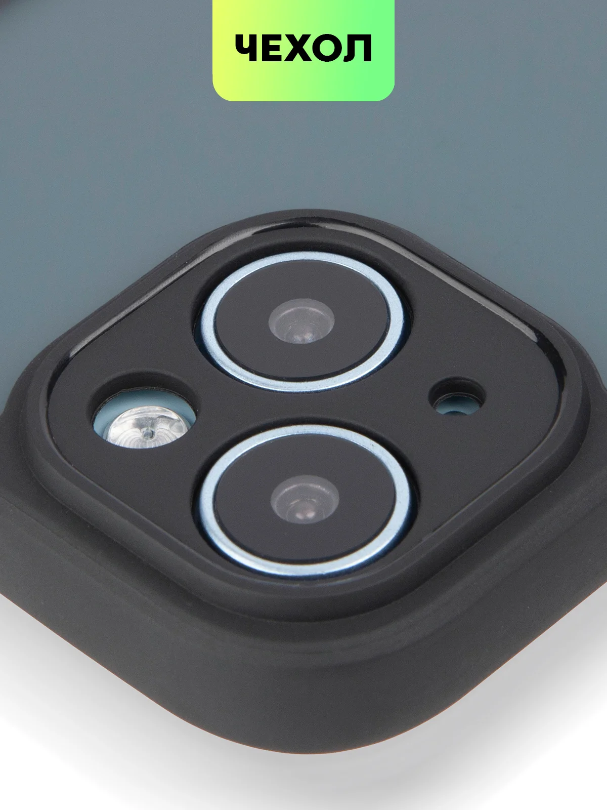 Черный чехол для Apple iPhone 14, 15 Pro Max/Pro/Plus пластиковый BROSCORP с силиконовой защитой