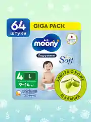 MOONY Японские подгузники детские Extra Soft 4 размер L 9-14 кг, 64 шт GIGA pack