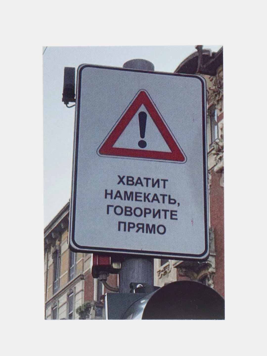 Большой набор мини открыток, 50 шт