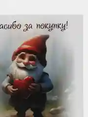 Кремовый визитки для клиентов Спасибо за заказ и покупку 100 шт