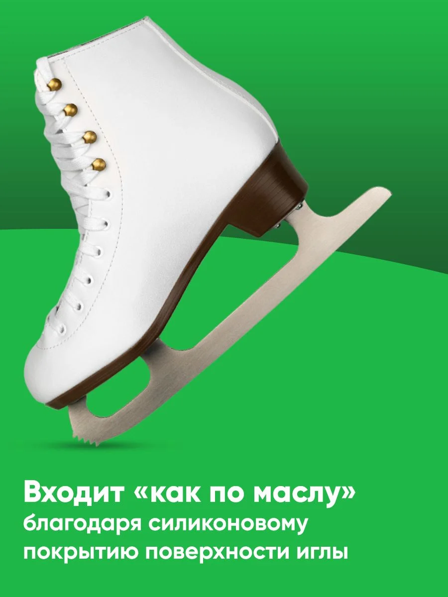 Иглы для шприц-ручек WellFine TW 32G, толщина 0,23 мм, длина 4 мм, ультратонкие, 100 штук