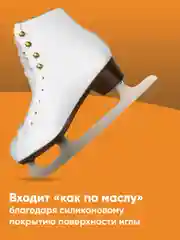 Иглы для шприц-ручек Веллфайн (WellFine) TW 32G, длина 5 мм, 100 штук