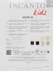 Колготки INCANTO kids 50 den Blu (синий)
