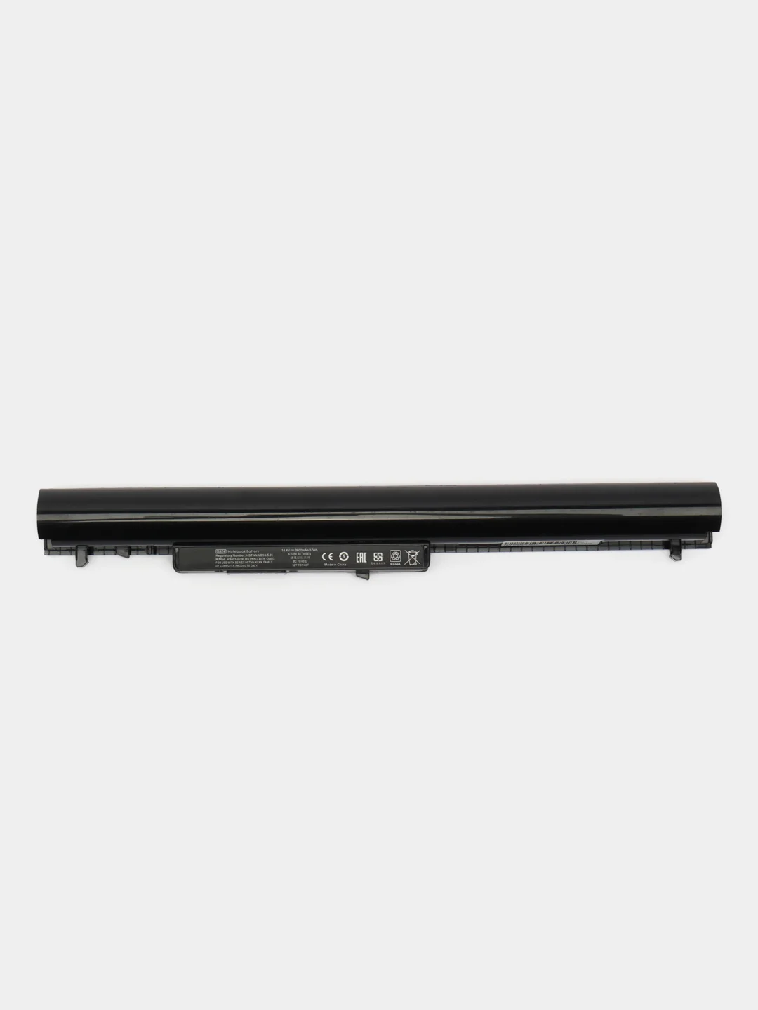 Аккумуляторная батарея для ноутбука HP Pavilion SleekBook 15-d (HSTNN-LB5S) 2600mAh