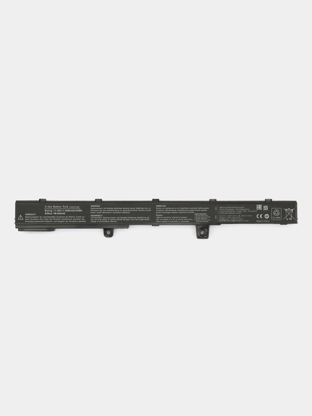 Аккумуляторная батарея для ноутбука Asus X551 X451 (A31N1308) 11.25V 2600mAh OEM