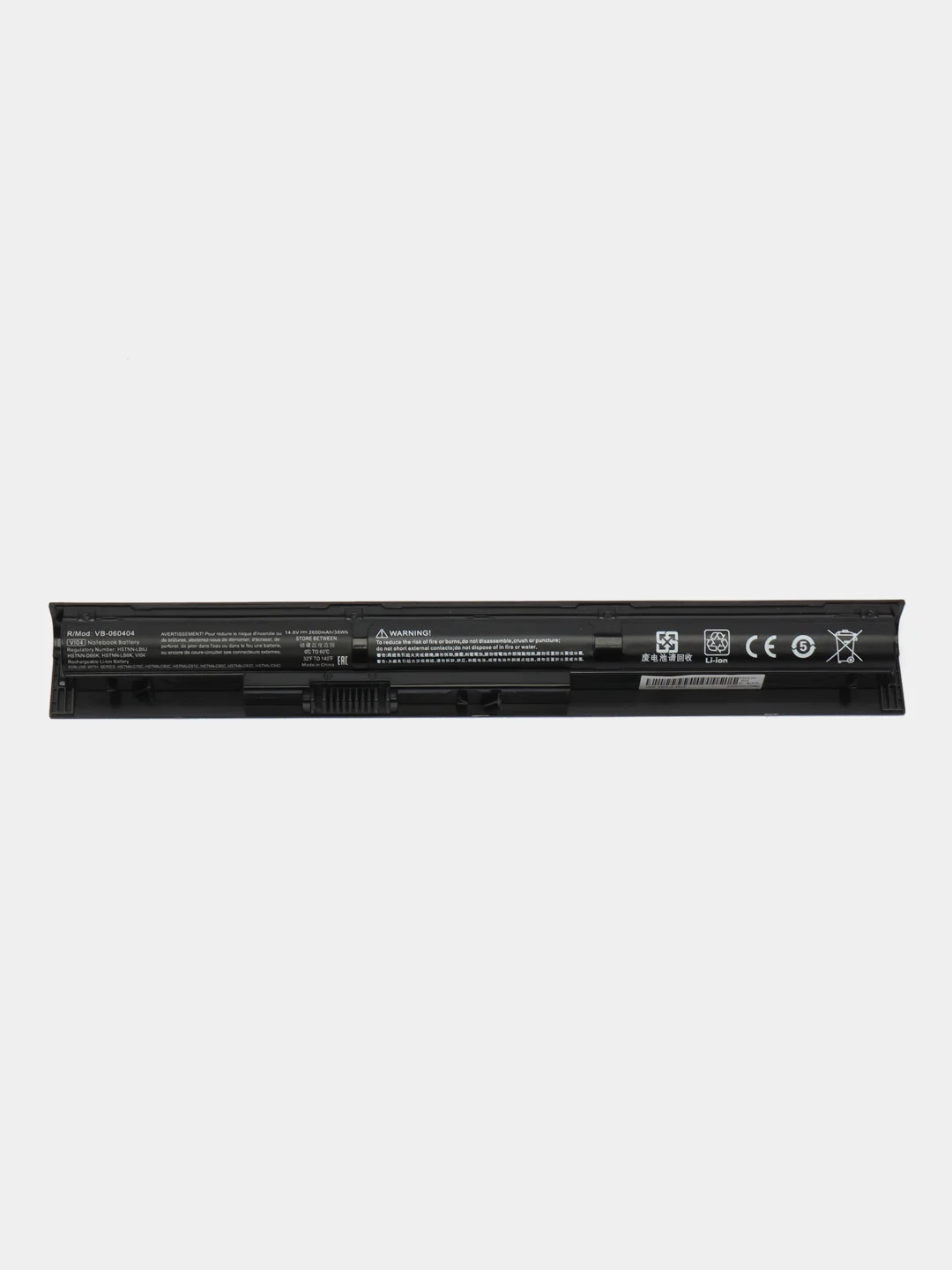 Аккумуляторная батарея для ноутбука HP Envy 15 (HSTNN-LB6I) 2600mAh OEM черная