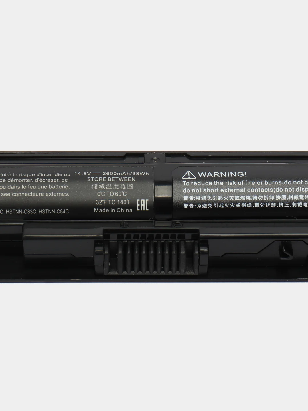 Аккумуляторная батарея для ноутбука HP Envy 15 (HSTNN-LB6I) 2600mAh OEM черная