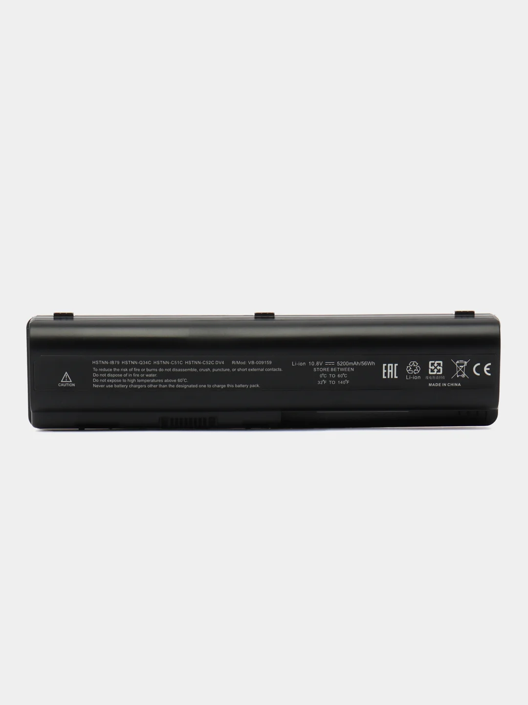 Аккумуляторная батарея для ноутбука HP Pavilion DV4, Compaq CQ40, CQ45 (HSTNN-CB72) 52Wh