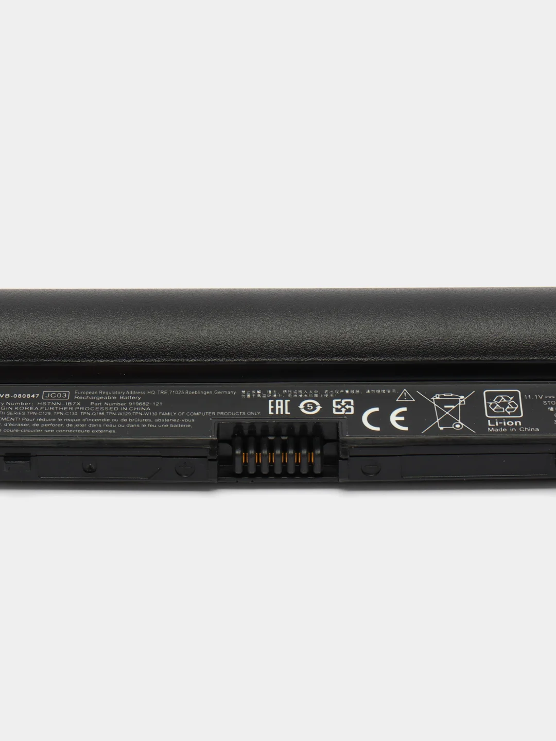 Аккумуляторная батарея для ноутбука HP 255 G6 (JC03) 11,1V 2200mAh OEM