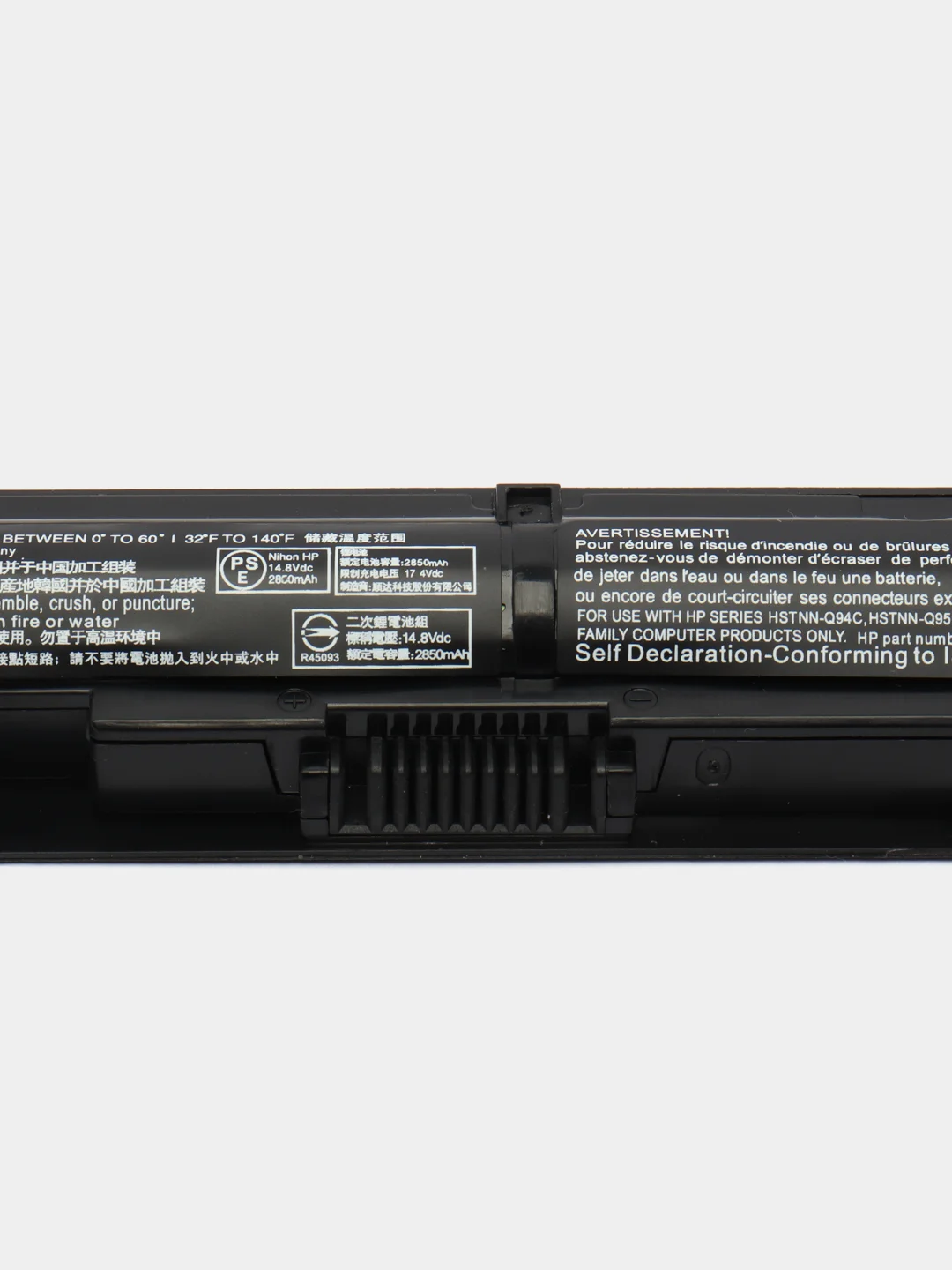Аккумуляторная батарея для ноутбука HP ProBook 450 G3, 470 G3(RI04) 14.8V 44Wh черная Orig