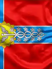 Флаг города Армавир 135х90см