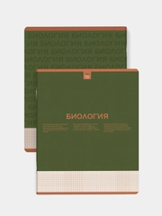 Тетрадь предметная Феникс+ "БИОЛОГИЯ", клетка, переплёт "софт-тач", 48 л